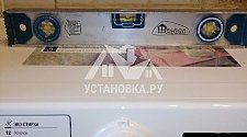 Установить стиральную машину соло на кухне на Фотиевой