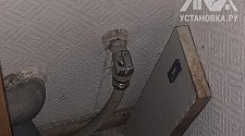 Установить/подключить стиральную машину