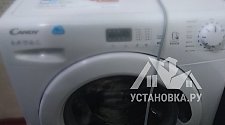 Демонтировать и установить отдельно стоящую стиральную машину в ванной