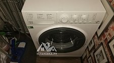 Подключить стиральную машинку Hotpoint-Ariston VMSL 501 B