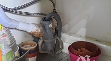 Установить стиральную машину