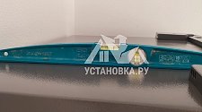 Установить холодильник