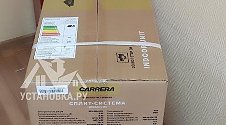 Установить Кондиционер