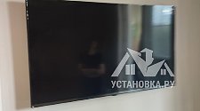 Установить/подвесить и настроить телевизор