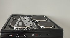 Установить/Подключить плиту/варочную панель