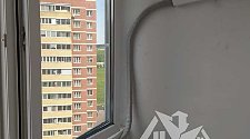 Работа