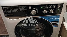 Установить/подключить стиральную машину