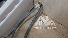 Установить стиральную машину
