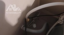 Заказ № 190556