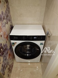 Установить стиральную машину