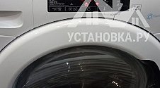 Установить стиральную машину соло