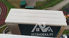 Установить кондиционер 7000-9000