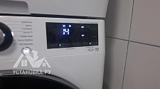 Установить стиральную машину в Чехове