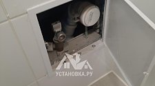 Заказ № 185504