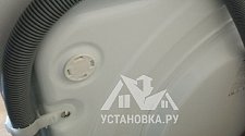 Заказ № 185769