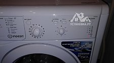 Установить стиральную машину Indesit на кухне