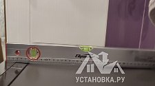 Установить стиральную машину