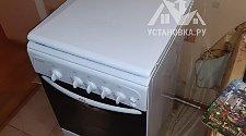 Установить плиту газовую