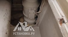 Установить вытяжной канальный вентилятор