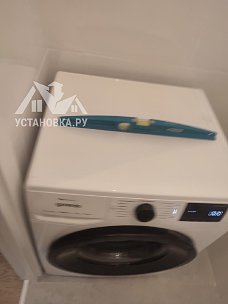 Установить и подключить стиральную машину