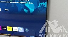 Подвесить и настроить телевизор