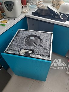 Установить посудомоечную машину