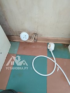 Заказ № 190892/Г-00032878