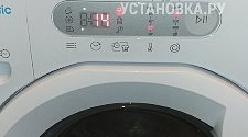 Установить стиральную машину