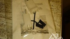 Заказ № 193072/V047852419