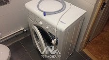 Подключить стиральную машину Indesit IWSB 5085