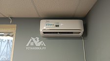Установить два кондиционера 7000-9000