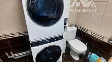 Установить новую отдельно стоящую стиральную машину