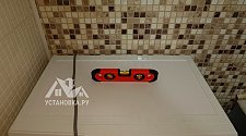 Установить стиральную машину