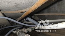 Установить стиральную машину 