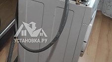 Установить/подключить стиральную машину