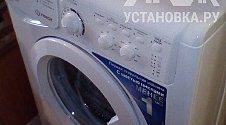 Подключить стиральную машинку Indesit IWUC4105