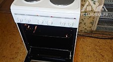 Установить плиту