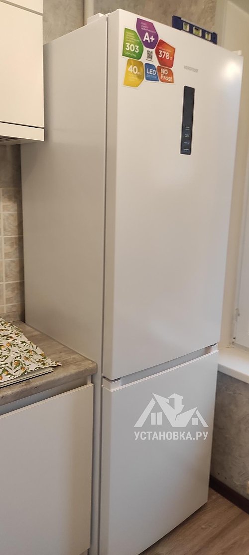 Установить холодильник