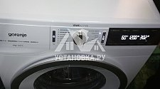 Установить стиральную машину фирмы Gorenje