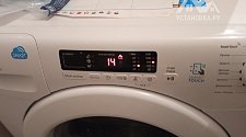Организовать электросеть от щитка для стиральной машины