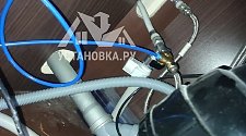 Заказ № 181872/J9700429