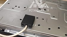 Работа
