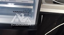 Установить холодильник и перенавесить на нём двери