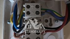 Установить встраиваемую электрическую панель