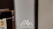 Установить холодильник