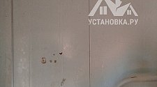 Заказ № 171970