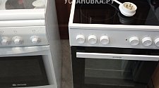 Заказ № 175050