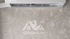 Установить новый кондиционер