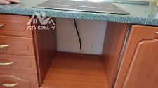 Установить/Подключить плиту/варочную панель