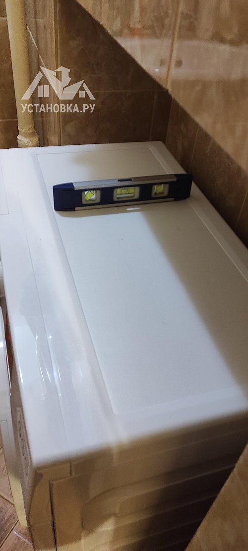 Заказ № 195870